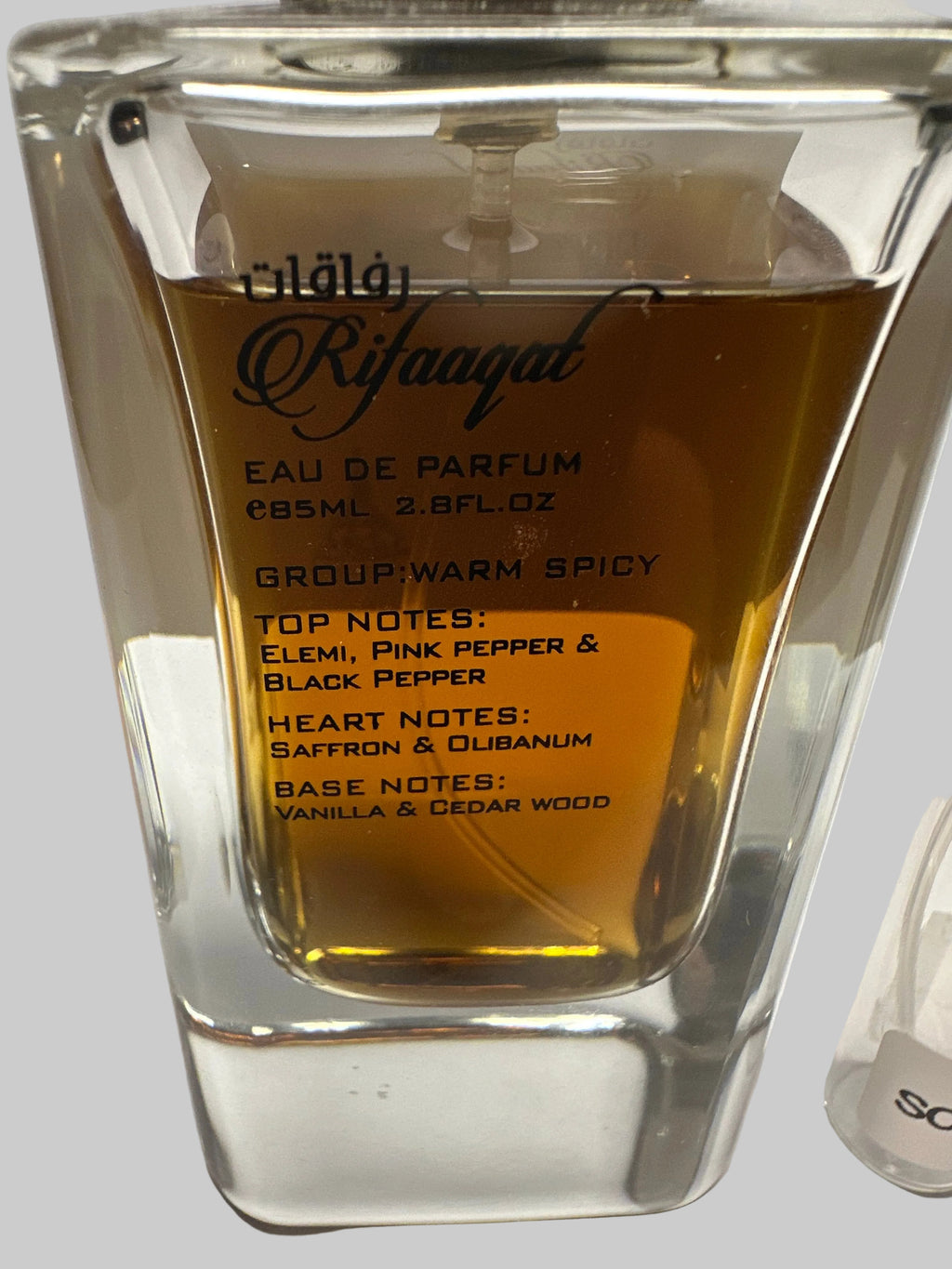 Paris Corner Rifaaqat | Inspired By BabyCat | 2ml 5ml 10ml Samples