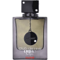Armaf Club De Nuit Urban Man Elixir Eau De Parfum Sample