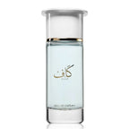 Ahmed Al Maghribi Kaaf Eau De Parfum Sample