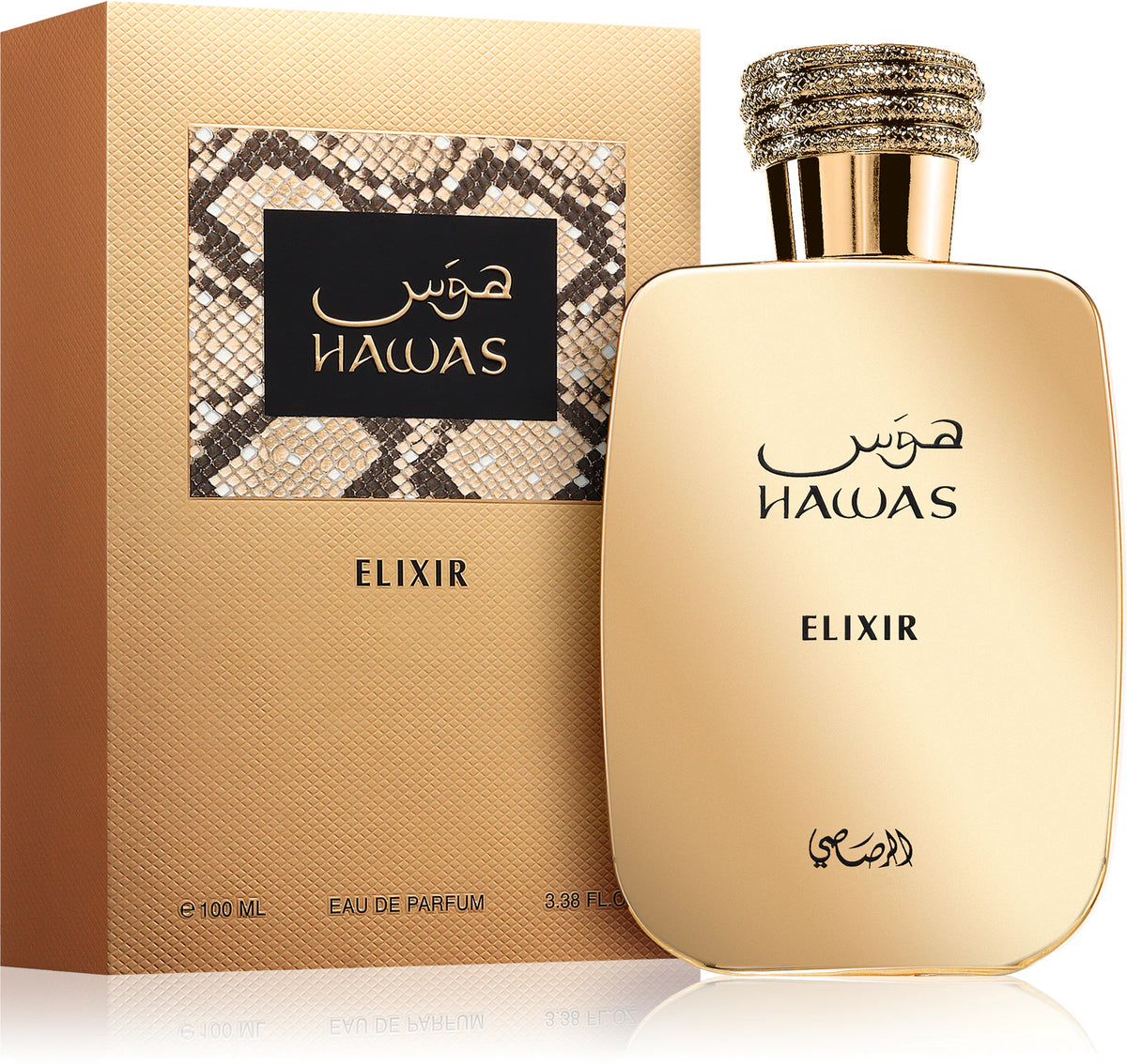 Rasasi Hawas Elixir Sample