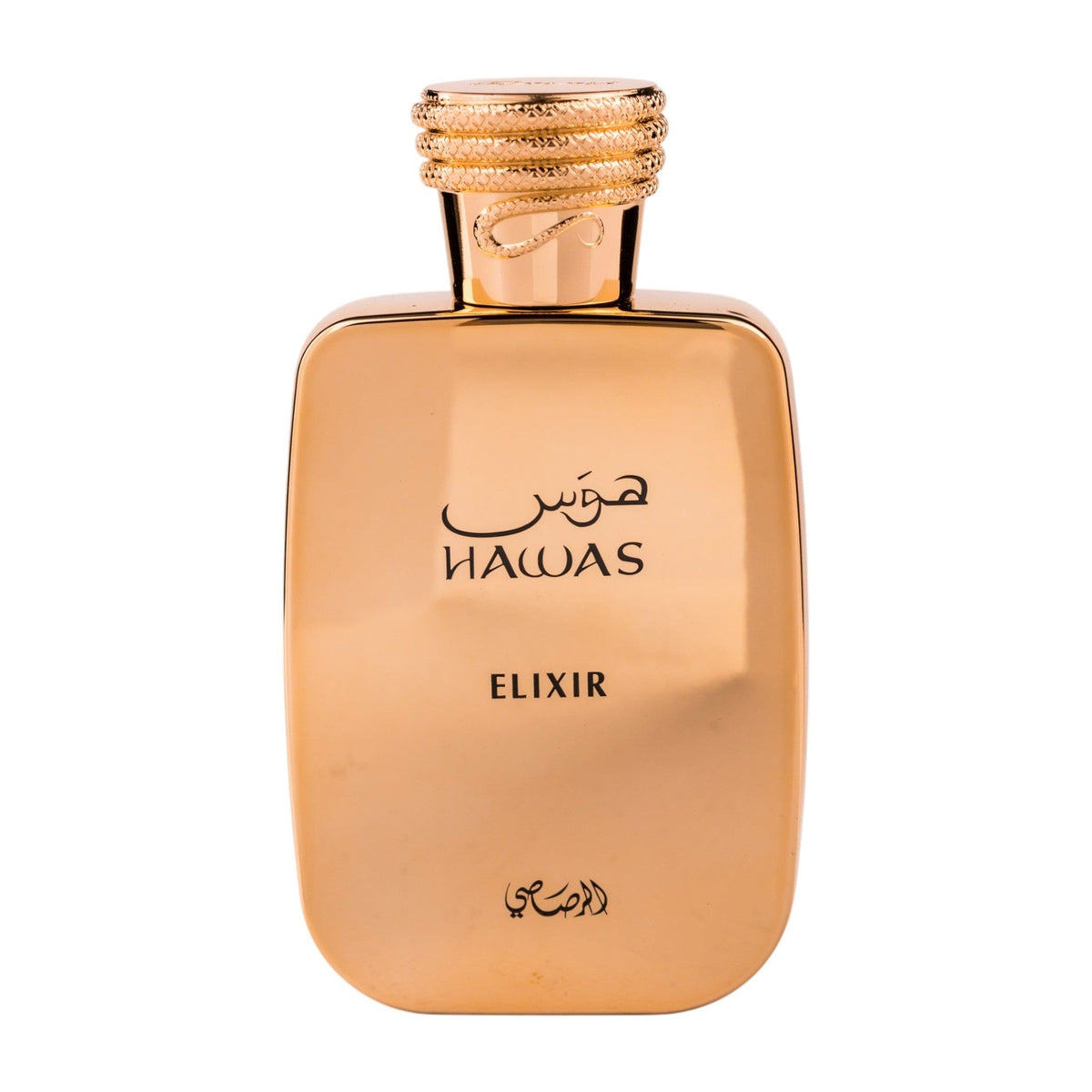 Rasasi Hawas Elixir Sample