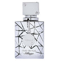 Armaf Sillage Eau De Parfum Sample - ScentDrop