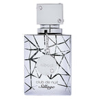 Armaf Sillage Eau De Parfum Sample - ScentDrop