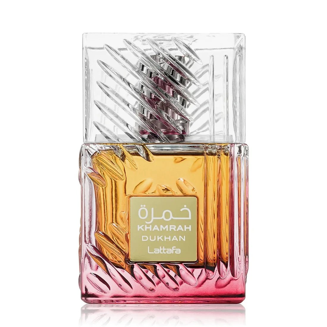 Lattafa Khamrah Dukhan Eau De Parfum Sample - ScentDrop
