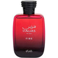 Rasasi - Hawas Fire Eau De Parfum | Genuine Fragrance Sample | 2ml / 5ml / 10ml - ScentDrop
